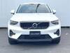 VOLVO OTHER