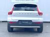 VOLVO OTHER