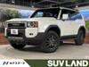 TOYOTA LANDCRUISER 250