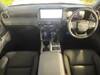 TOYOTA LANDCRUISER 250
