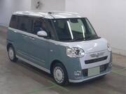 2024 DAIHATSU OTHER