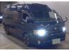 TOYOTA HIACE COMMUTER