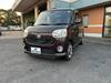 DAIHATSU OTHER
