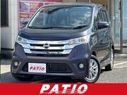2015 NISSAN DAYZ
