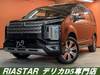 MITSUBISHI OTHER