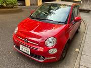 2022 FIAT 500C