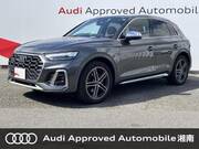 2022 AUDI SQ5