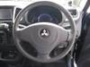 MITSUBISHI OTHER