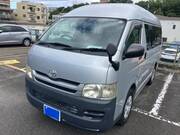 2008 TOYOTA REGIUS