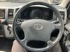 TOYOTA REGIUS