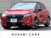 NISSAN OTHER