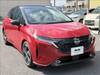 NISSAN OTHER