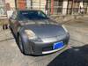 NISSAN FAIRLADY Z