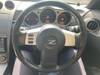 NISSAN FAIRLADY Z
