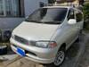 TOYOTA GRANVIA