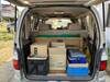 TOYOTA GRANVIA