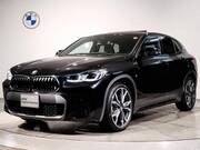 2023 BMW X2