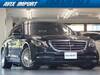 MERCEDES BENZ S CLASS