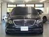 MERCEDES BENZ S CLASS