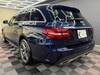 MERCEDES BENZ C-CLASS Stationwagon