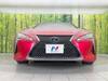 LEXUS LC