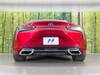 LEXUS LC