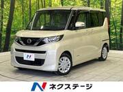 2022 NISSAN ROOX