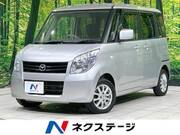 2012 MAZDA OTHER