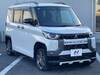 MITSUBISHI OTHER