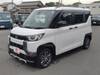 MITSUBISHI OTHER