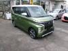 MITSUBISHI OTHER