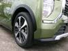 MITSUBISHI OTHER