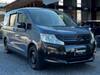 HONDA STEPWAGON