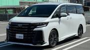 2026 TOYOTA VELLFIRE HYBRID