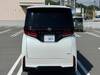 TOYOTA VELLFIRE HYBRID