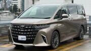 2025 TOYOTA ALPHARD HYBRID