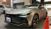 2023 TOYOTA OTHER