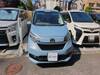 HONDA OTHER