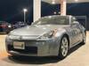 NISSAN FAIRLADY Z
