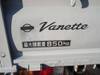 NISSAN VANETTE TRUCK