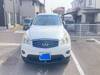 NISSAN SKYLINE CROSSOVER