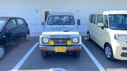1994 SUZUKI JIMNY