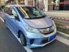 HONDA OTHER