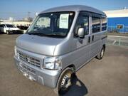 2014 HONDA ACTY VAN