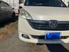 HONDA STEPWAGON