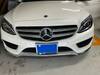 MERCEDES BENZ C-CLASS Stationwagon