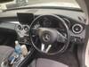 MERCEDES BENZ C-CLASS Stationwagon