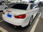 2017 BMW 4 SERIES
