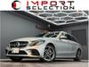 MERCEDES BENZ C-CLASS Stationwagon
