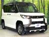 MITSUBISHI OTHER